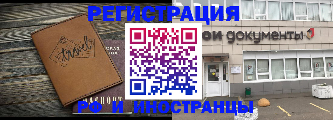 форма 3 в Чудово